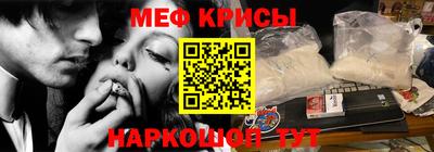 mdpv Мариинск