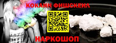 эйфоретик Малгобек