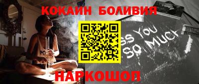 эйфоретик Малгобек
