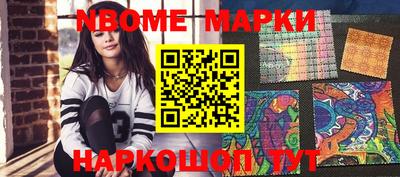 mdpv Мариинск