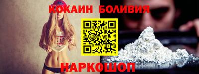 mdpv Мариинск