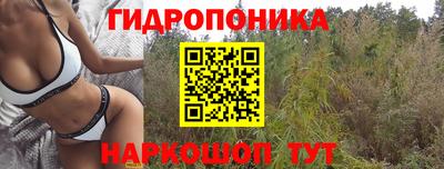 меф Малоярославец