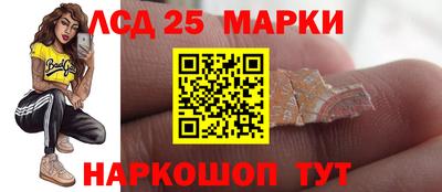 mdpv Мариинск