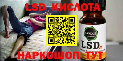 эйфоретик Малгобек