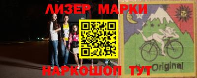 mdpv Мариинск