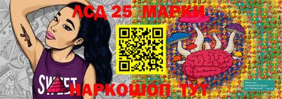 mdpv Мариинск