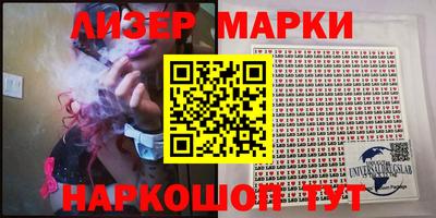 меф Малоярославец