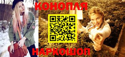 эйфоретик Малгобек
