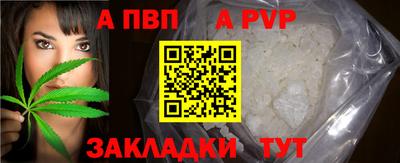 эйфоретик Малгобек