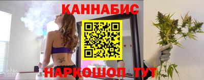 меф Малоярославец