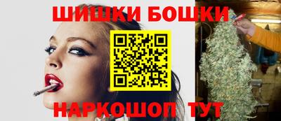 меф Малоярославец