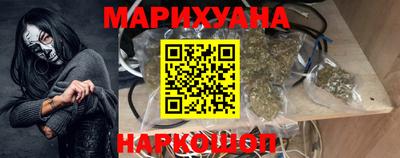 меф Малоярославец