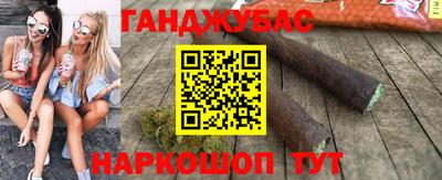mdpv Мариинск