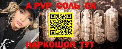 эйфоретик Малгобек