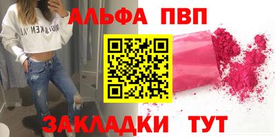 эйфоретик Малгобек