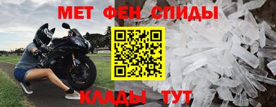 mdpv Мариинск