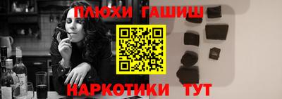 эйфоретик Малгобек
