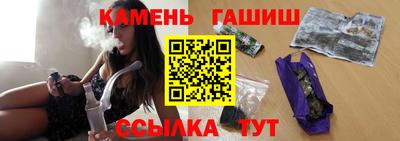 эйфоретик Малгобек