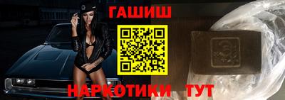 эйфоретик Малгобек