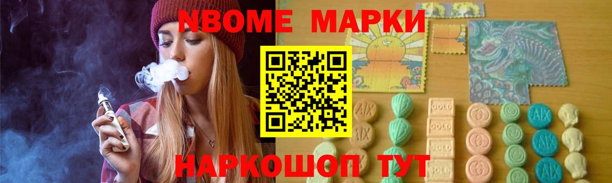 Рязань  LSD-25 экстази  Вход с VPN  Лсд 25 экстази кислота 